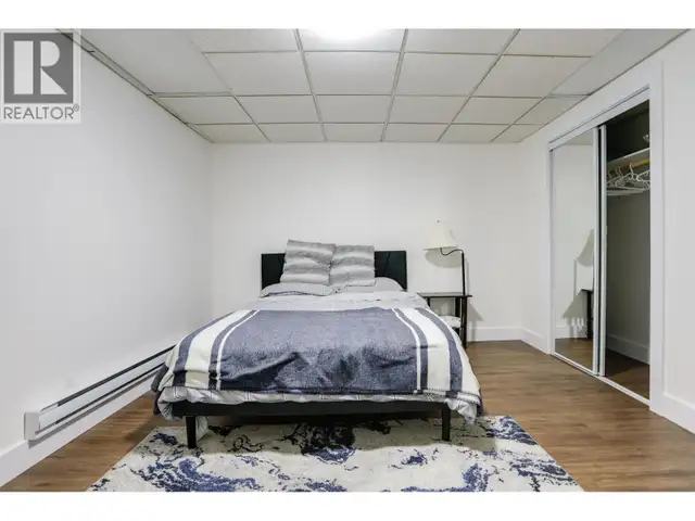 8 MELDRUM STREET Kitimat, British Columbia in Houses for Sale in Kitimat - Image 16