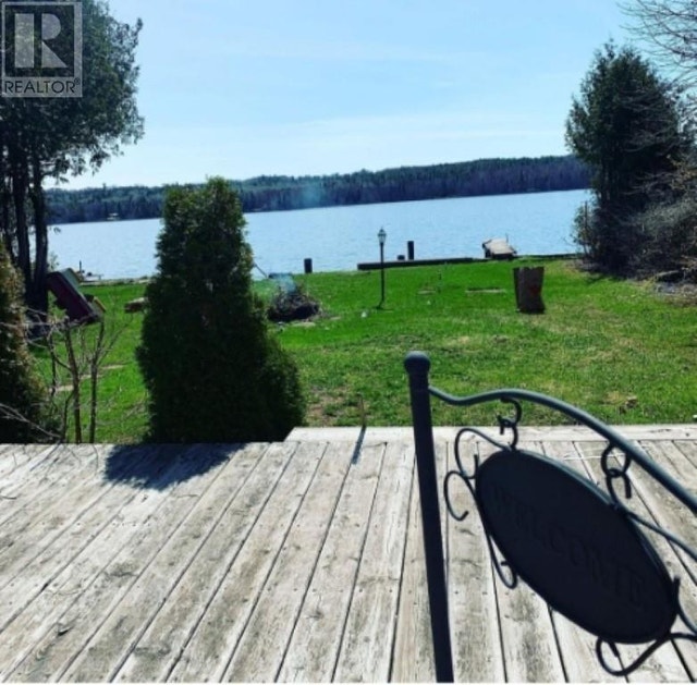 327 River RD Sault Ste. Marie, Ontario Houses for Sale Sault Ste