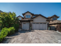 5537 MCLUHAN BL NW Edmonton, Alberta