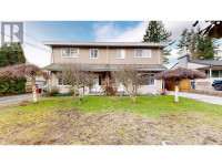 3629-3631 FLINT STREET Port Coquitlam, British Columbia