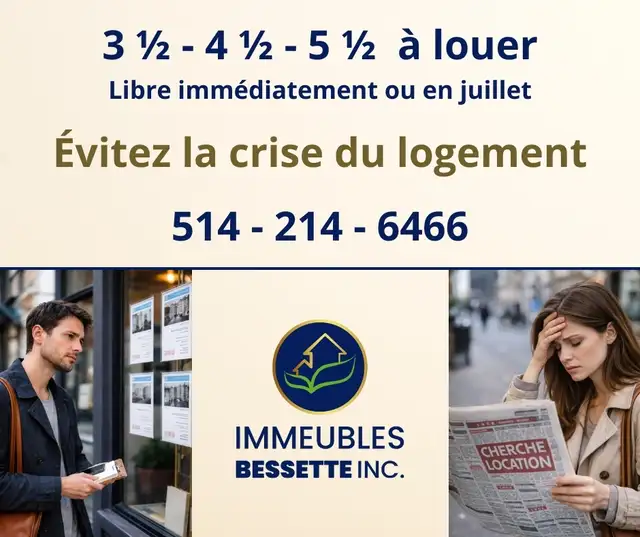 3 ½ - 4 ½ - 5 ½  à louer, à Saint-Jean-sur-Richelieu