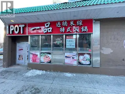 PRICE REDUCED : Development Potential Prime Chinatown property; formerly the "One Pot " restaurant (...