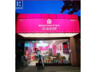This thriving "Ben Gong's Tea"franchise offers an exceptional opportunity to own a proven bubble tea...