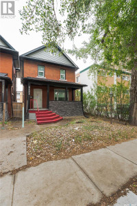 2121 Lorne STREET Regina, Saskatchewan