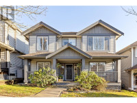 23756 KANAKA WAY Maple Ridge, British Columbia