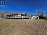 5961 HILLVIEW SUB Chetwynd, British Columbia