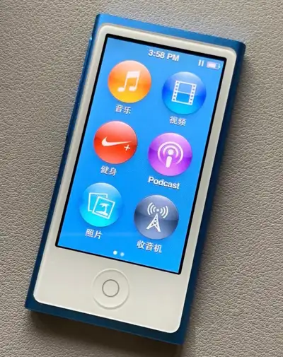 iPod Nano 7th Generation 16GB. Model A1466. No headset, no charger included. Just the iPod. Uses Lig...