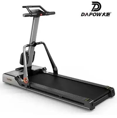 - The effective area of the running belt is 460 * 1250 mm. - Speed of 1-14km/h - Maximum load capaci...