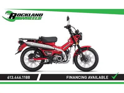 2025 Honda Trail 125 Honda Trail 125 2025 : La moto d'aventure ultime tout-terrain La Honda Trail 12...