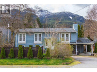 41569 ROD ROAD Brackendale, British Columbia