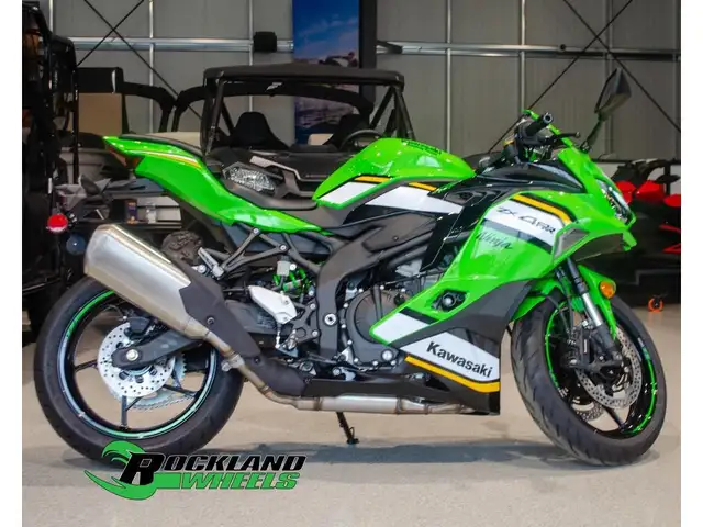 2025 Kawasaki NINJA ZX-4RR KRT in Sport Bikes in Ottawa - Image 8