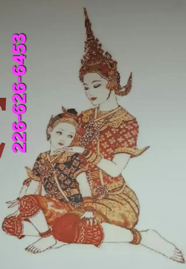 Hello Thai Massage