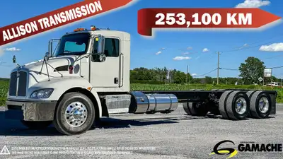Heavy truck - # STOCK: PUB-389 2017 KENWORTH T370 CAMION DE VILLE LONG FRAME 2017 KENWORTH T370 DAY...
