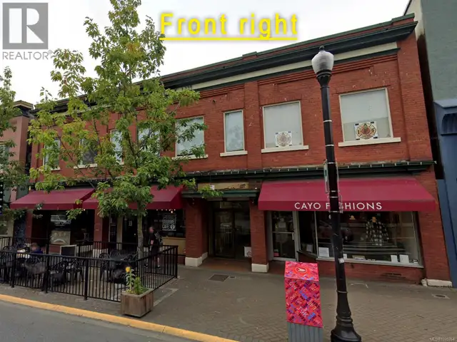 2 43 Commercial St Nanaimo, British Columbia in Commercial & Office Space for Rent in Nanaimo - Image 2