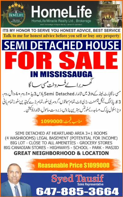 GREAT SEMI DETACHED HOUSE IN MISSISSAUGA AT A VERY REASONABLE PRICE $ 1050K LESS FROM THE MARKET -3...