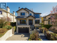 6768 ARBUTUS STREET Vancouver, British Columbia