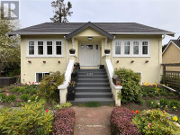 2784 Thompson Ave Oak Bay, British Columbia