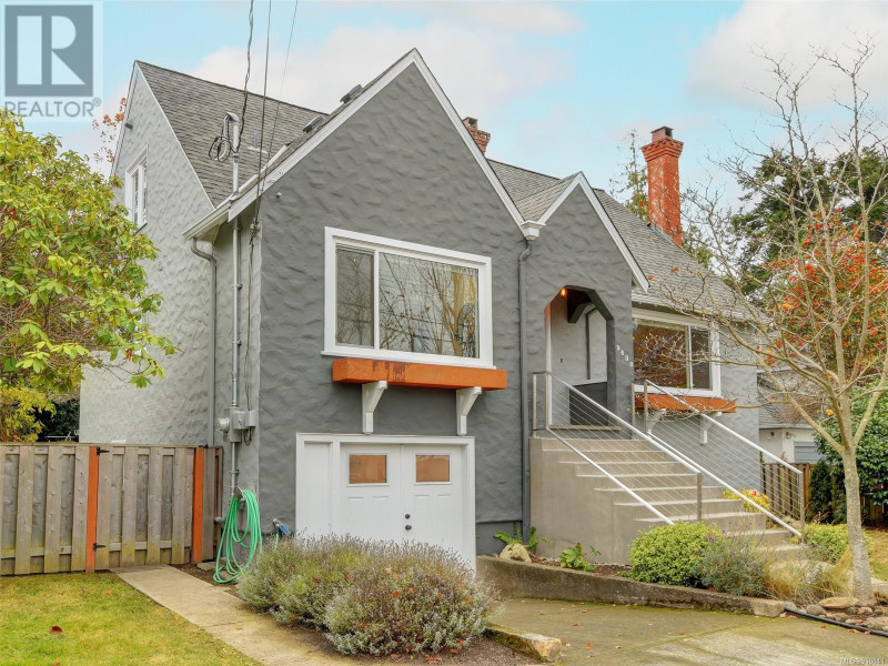 2433 CENTRAL Ave Oak Bay, British Columbia Houses for Sale Victoria