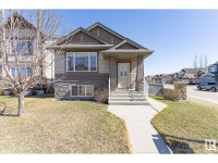 7103 SOUTH TERWILLEGAR DR NW Edmonton, Alberta