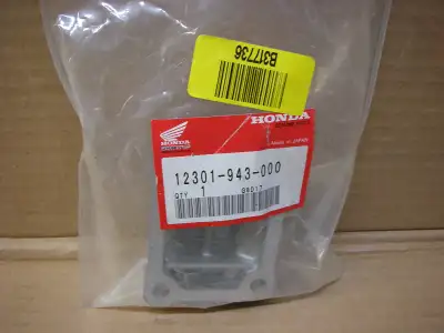 NOS Honda cylinder head cover still in the package fits ATC 110 1079 thru 1985 can be shipped at buy...
