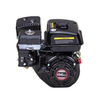 Gas Engine 6.5 Hp  3/4" shaft-LIMITED TIME SALE