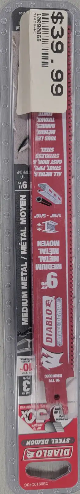 Diablo Reciprocating saw blades, View more