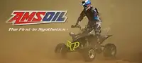 AMSOIL ATV PRODUCTS