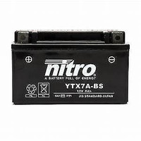 Kids ATV BATTERY GTX5L-BS, Yimatzu Brand, Fillable Type Gel