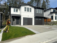 1359 Sandstone Lane Langford, British Columbia