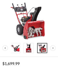 Troy Built Snow Blower (NEW IN BOX)