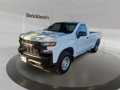 **Strickland's is home of the Hassle-Free car shopping experience. We make car buying fun, find your...