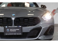 2024 BMW Z4 sDrive M40i 3.0L I6 RWD 8-Speed Automatic Sport EXTERIOR - SKYSCRAPER GREY METALLIC INTE... (image 3)