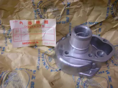 Have a NOS OEM Honda ignition Points base # 30361-292-000 fits various years of CL 450 up to K6 and...