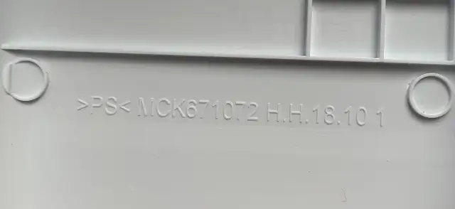 LG  Refrigerator Front Cover - Couvercle avant du réfrigérateur in Refrigerators in City of Montréal - Image 5