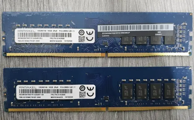 RAMAXEL DDR4 3200MHz 32GB Kit (16gb x 2) RAM, View more