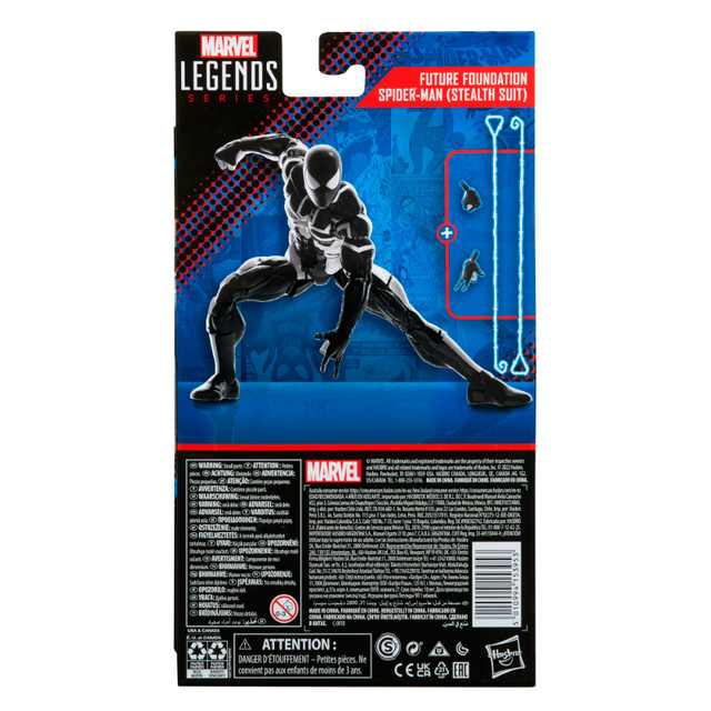 Marvel Legends - Future Foundation Spider-man 60th Anniversary in Toys & Games in Trenton - Image 2