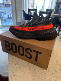 Yeezy Boost 350 v2 Carbon Beluga Deadstock