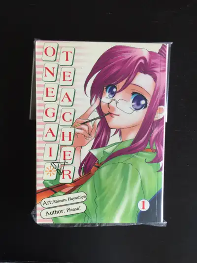 ONEGAI Teacher Manga Vol 1 Book