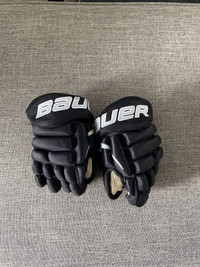 Youth 8” 20cm Prodigy hockey gloves