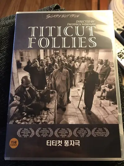 A rarely seen 1969 documentary about life inside a state run mental hospital for the criminally insa...