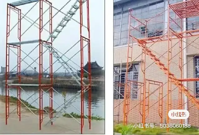 scaffold Rent63234753571457123