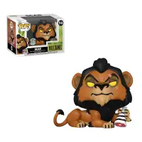 Funko POP! Disney Lion King Scar With Meat  SPECIALTY SERIES
