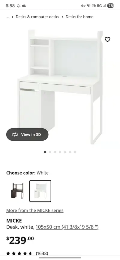 Desk and computer desk, View more