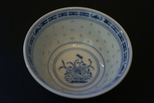 Small Vintage 'Rice Eyes' Bowl - China in Kitchen & Dining Wares in City of Toronto - Image 3