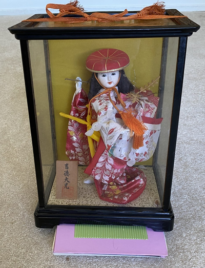 Vintage Collection - Japanese Kimono Doll (25cm), View more