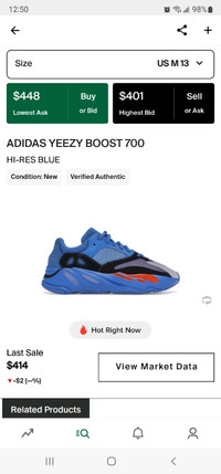 Yeezy 700 hi-res blue DS