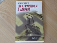 GLENWAY WESCTT-UN APPARTEMENT À ATHÈNES