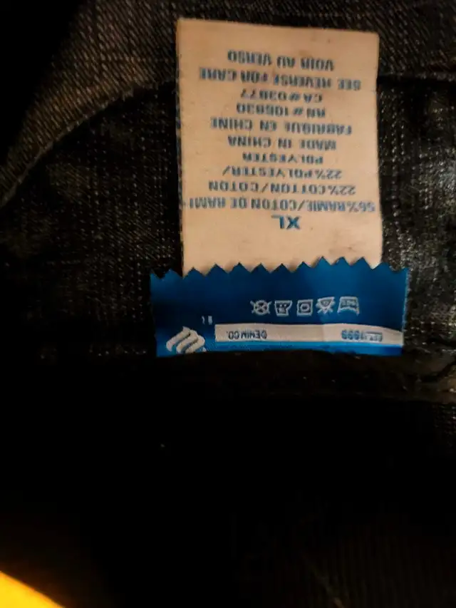 vintage Rocaware jacket62864362315139123