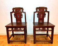 Chaises antique Chinoise