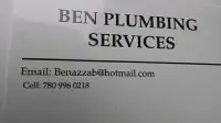 Ben plumbing and heating services 